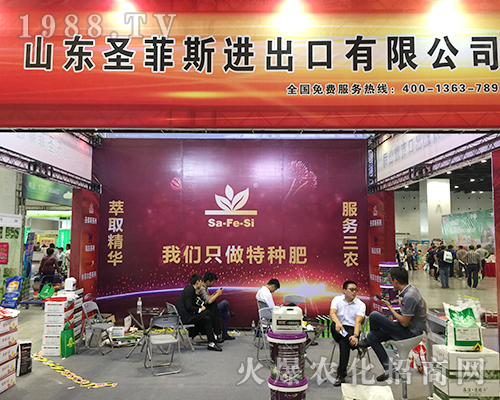 ɽ�|ʥ��˹��2018�ό��r(n��ng)�Y�����ʼ���