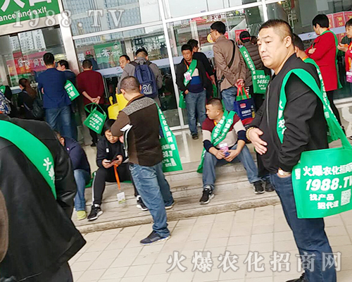     ��24��ɽ�|����ֲ�����ו������r(n��ng)���W(w��ng)��Ӣ���F(xi��n)��ɫ��