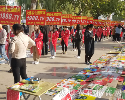     2018ɽ�|����ֲ�����l***������(d��ng)��1988.TV��