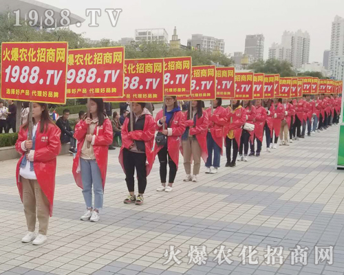     2018��(j��)��ֲ���������r(n��ng)�����̾W(w��ng)ȫ���Ը���������