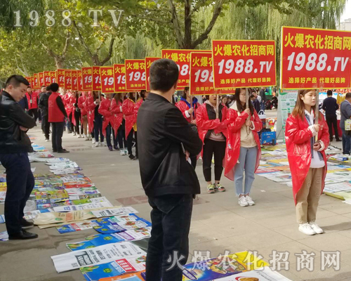     2018��24��ɽ�|ֲ���p������1988.TV�Ì����fԒ��