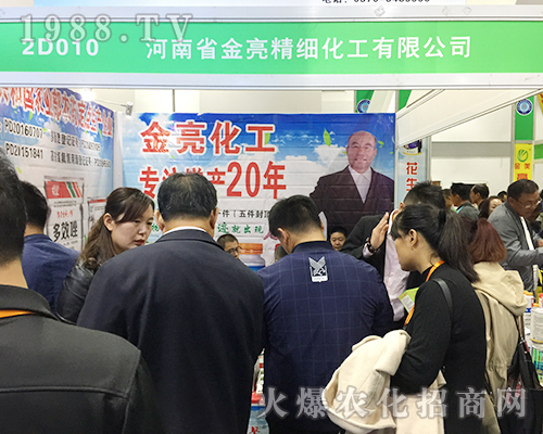 ����ʡ�������������y�®aƷ����2018ɽ�|ֲ���p����