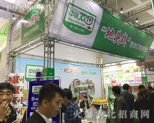 ����g����2018��24��ɽ�|ֲ��������չ�F(xi��n)