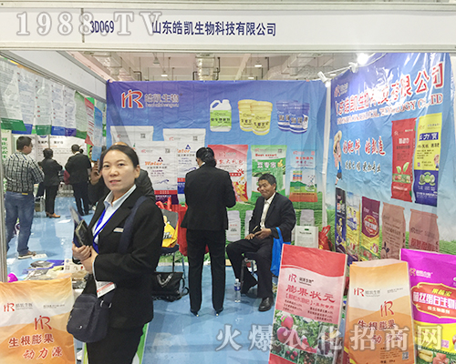 ɽ�|�P����2018����ֲ���p����չλǰ��ԃ?n��i)ˆT����