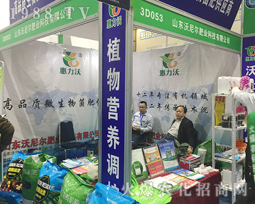 ɽ�|���᠖�ʘI(y��)��2018ɽ�|��(j��)��ֲ��������Ч����