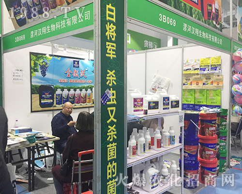 ��ӝh��������2018ɽ�|��(j��)��ֲ���������ƏV