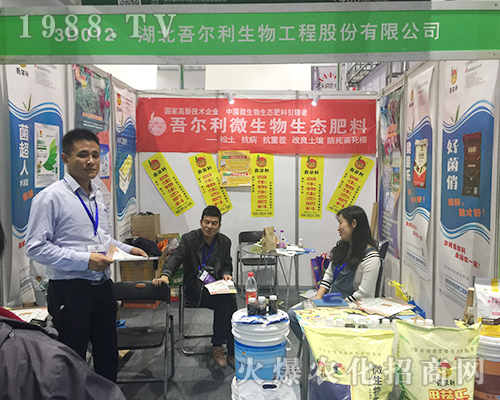 ��24��ɽ�|ֲ�����ו��Ϻ����᠖�����������