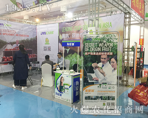 ���ۼ���2018��(j��)��ֲ����(hu��)���ի@���u(p��ng)