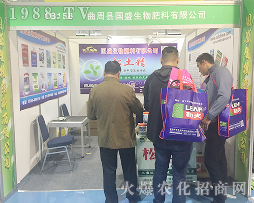 ���ܿh��ʢ�����ڵ�24��ɽ�|����ֲ�����ϴ�Ů���