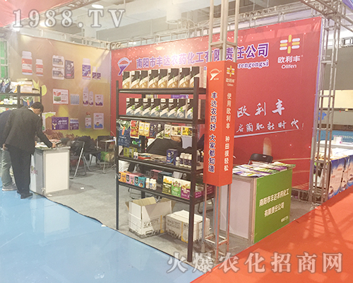 ������S�_�rˎ��2018ɽ�|����ֲ�����Ͼ�������