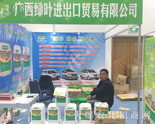 ��24��ɽ�|ֲ�����ו�(hu��)�ϏV���G�~�@����ه