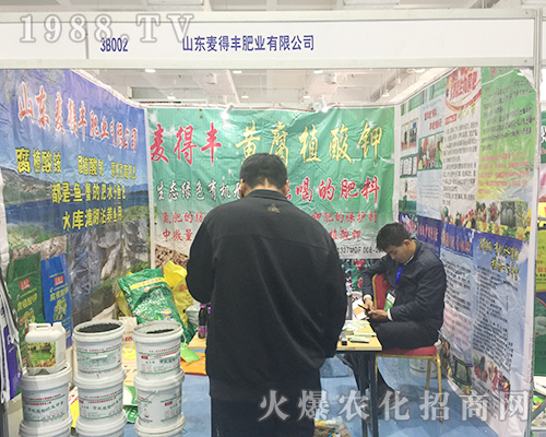 ɽ�|�����S��2018��24�Ý���ֲ���p�������ի@�H�S