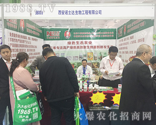 �����Zʿ�_��2018��24�Ý���ֲ������������