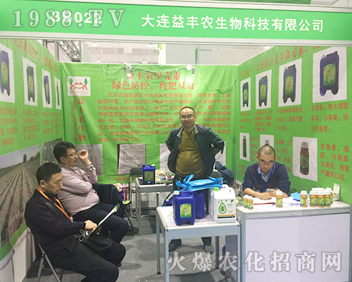 ���B���S�r(n��ng)�ڵ�24�Ý���ֲ�����ו������Pע