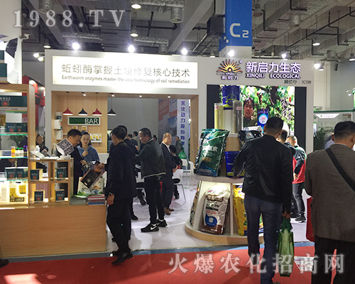 �V���������B(t��i)��2018��24��ɽ�|ֲ��������עĿ