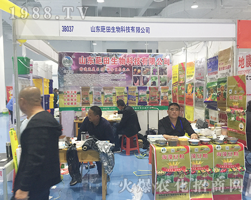 ɽ�|����¡�������24��ɽ�|ֲ�����ו�