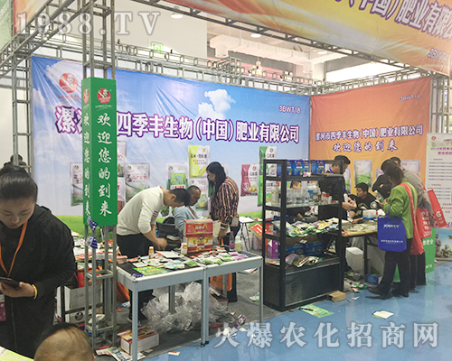 �ļ��S����2018��24��ɽ�|ֲ�����ו�(hu��)