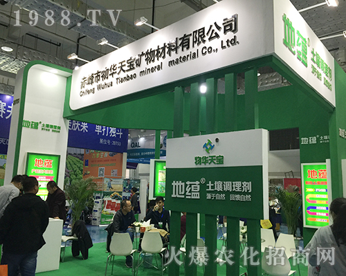 2018��(j��)��ֲ���p���������A�쌚�V�����̻�