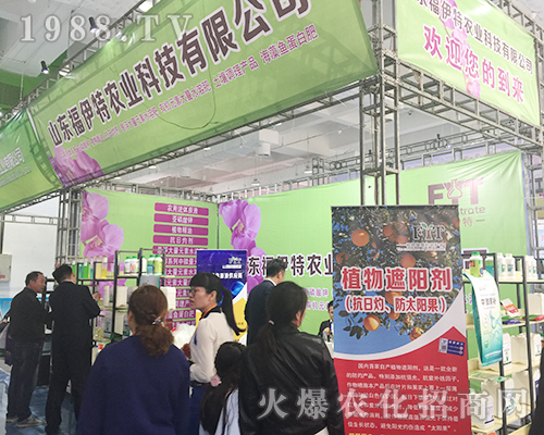 �����ص�24�Ý�(j��)��ֲ�����ו�(hu��)�͑��j(lu��)�[���^