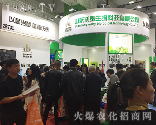 ��24�Ý�(j��)��ֲ���p������ɽ�|��̩��������P(gu��n)ע