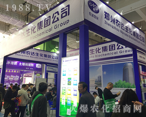 �����r(n��ng)�_(d��)�����ڵ�24��ɽ�|��(j��)��ֲ������Ů���