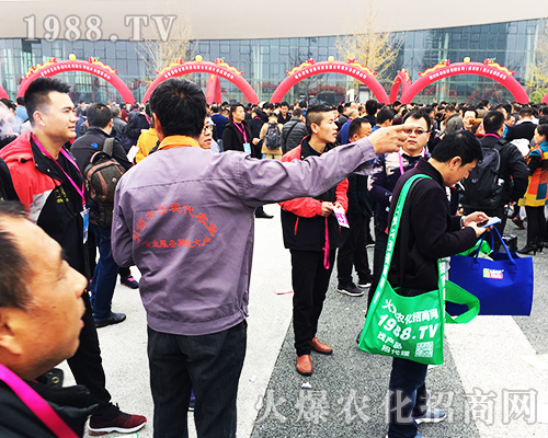 2018第34屆全國(guó)植保會(huì)，1988.TV努力拼搏，奮力向前！