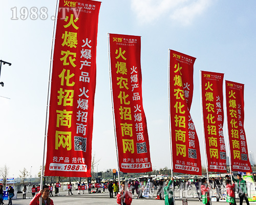 2018ȫ��ֲ���������r���W�ل�(chu��ng)�x���������`�ţ�