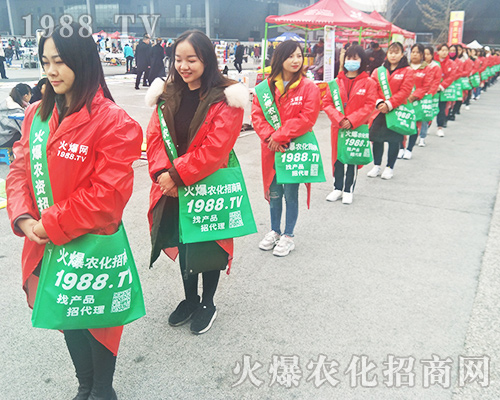 ���r(n��ng)�����̾W(w��ng)�û𱬴a��Ⱦ����(g��)2018ȫ��(gu��)ֲ����(hu��)��