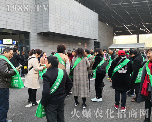 2018ȫ��(gu��)ֲ����(hu��)���r(n��ng)�����̾W(w��ng)��ٶ��w��