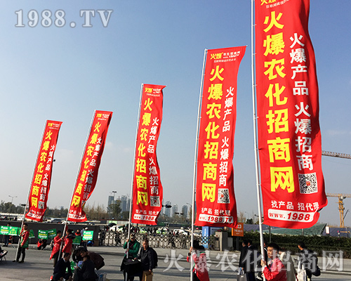 2018ȫ��ֲ���������������҂����r(n��ng)�����̾W(w��ng)��