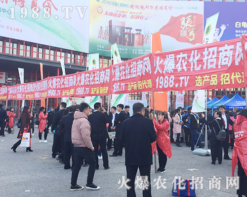     2018��21�������r(n��ng)ˎ�������r(n��ng)���W(w��ng)�����ƏV�ݲ��ɓ���