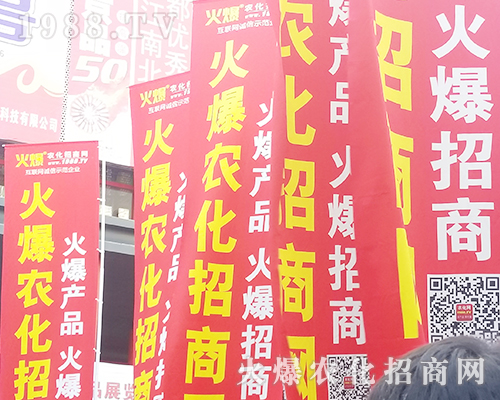     2018��21�ú��������r(n��ng)ˎ����1988.TV�Ì����fԒ��