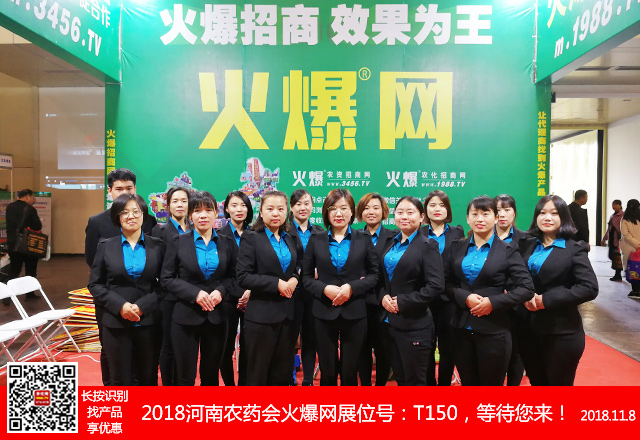     2018��21�ú��������r(n��ng)ˎ��������������Ӣ��һ�R��(d��ng)�����ل�(chu��ng)�x����