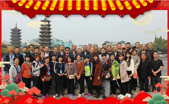 ����(chu��ng)�������ףȫ���������µ�һ���﹤�����������������