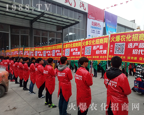 2018�ӱ�ֲ����(hu��)���c(di��n)ͻ�@��1988.TV�ɽ��c(di��n)��