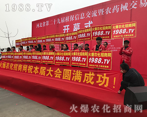 2018�ӱ�ֲ�������r(n��ng)���W(w��ng)ȫ���Ը���