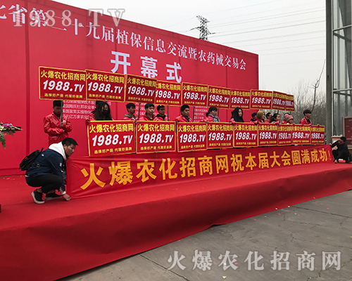 1988.TV��Ӣ�û��ļ����cȼ2018�ӱ�ֲ������