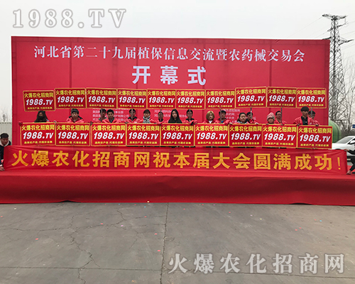 ���r(n��ng)���W(w��ng)���Z������2018�ӱ�ֲ�����ի@�H�S