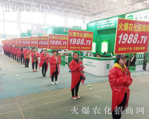     2018��ԭ���ϕ������r(n��ng)�����̾W(w��ng)�ٴγɞ�ȫ�����c