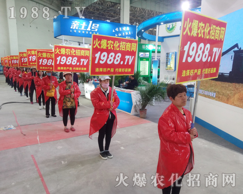     ������������w�������r(n��ng)�����̾W(w��ng)2018���Ϸ��ϕ�(hu��)��(zh��n)���x����