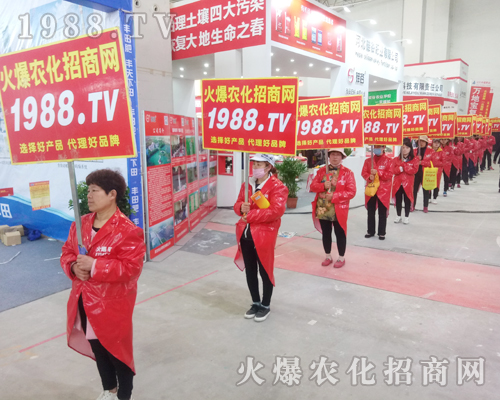     1988.TV���r(n��ng)���W(w��ng)�ٴγ���2018����ԭ���ϕ�(hu��)��