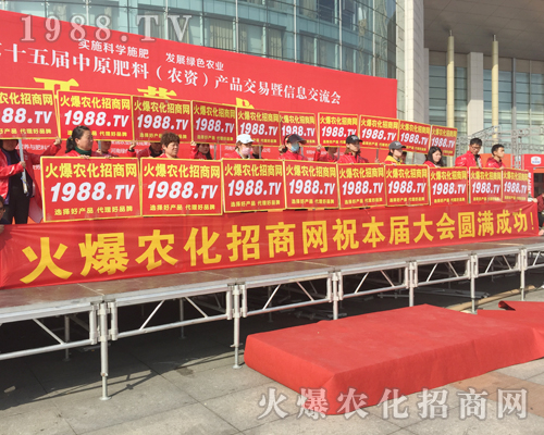     2018��ԭ���ϕ�(hu��)�����������̃ɲ��`