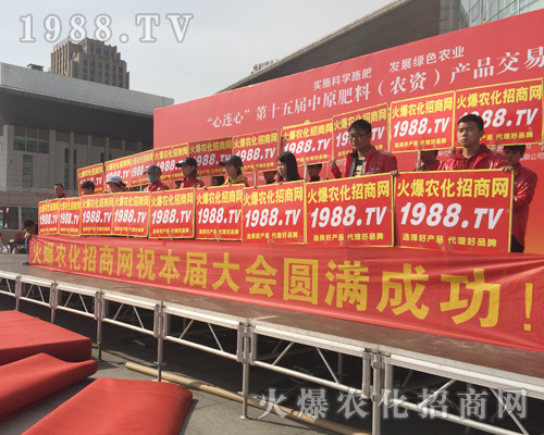     2018��ԭ���ϕ�(hu��)�����r(n��ng)���W(w��ng)����(d��ng)����