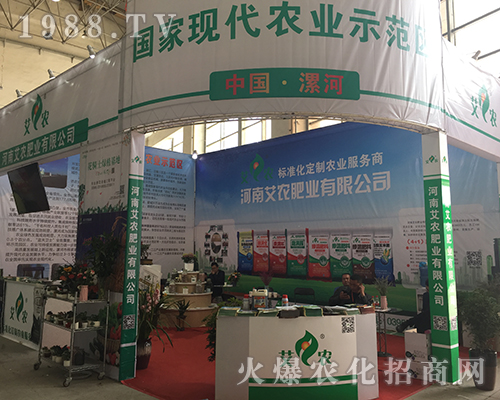 ���ϰ��r(n��ng)�ʘI(y��)��2018��15����ԭ�����p����(hu��)�õ���ه