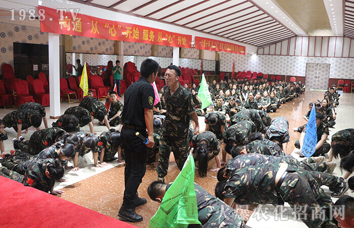 �ġ��ġ����l(f��)���ƵZǰ��