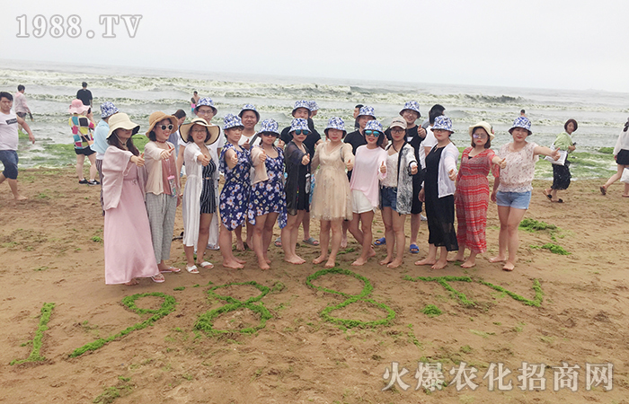 ���u֮�����𱬰�����