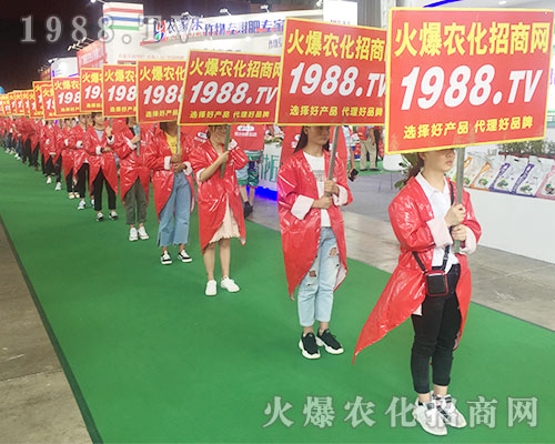 2018���������r(n��ng)�Y����1988.TVȫ���Ը���