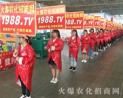 2018�����r(n��ng)�Y��(hu��)��1988.TV�ٴγɞ�ȫ��(ch��ng)���c(di��n)��