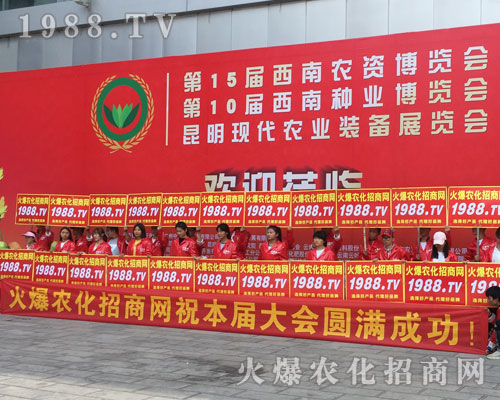 2018�����r(n��ng)�Y���[��(hu��)�����r(n��ng)���W(w��ng)����(zh��ng)����