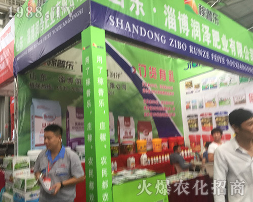 ��(r��n)�ɷʘI(y��)��2018��15�������r(n��ng)�Y��(hu��)ȫ���Ը�